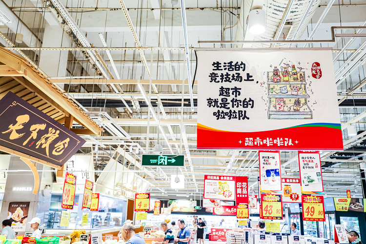  聯(lián)商首頁資訊動態(tài)超市正文 大潤發(fā)煙火文學上新，推出“超市啦啦隊”奧運特定主題